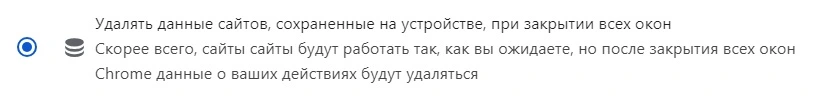 КУКИ.jpg