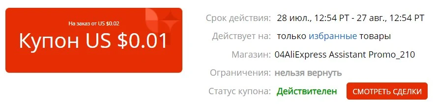 kup.webp