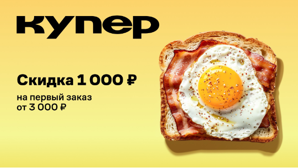 купер1.webp