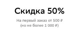 купер_1.webp