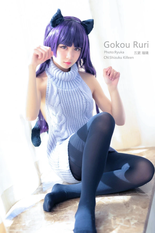 Kuroneko-VirginKiller-Cosplay-Megane-7.webp