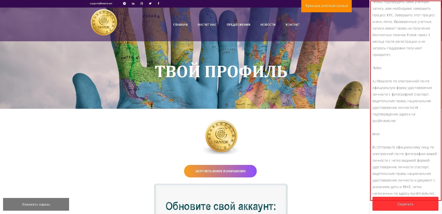 kyc.webp