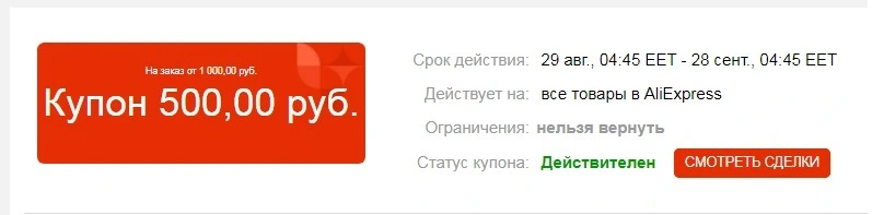 kypon.jpg