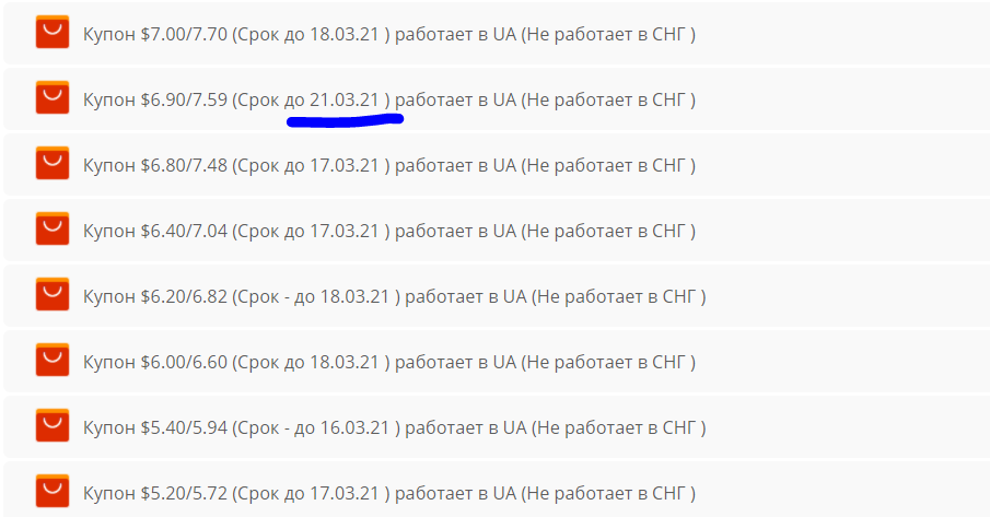 kypon.webp