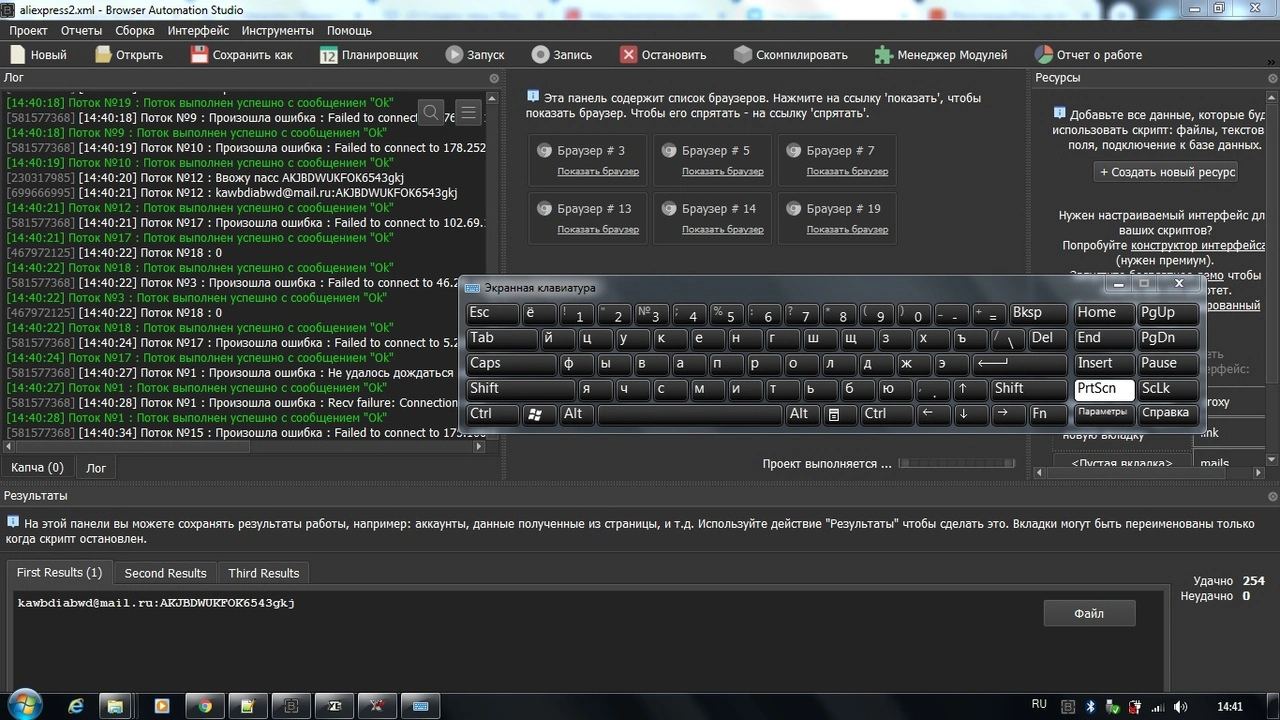 l7nkbb7fCSQ.webp