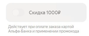 лавка.webp