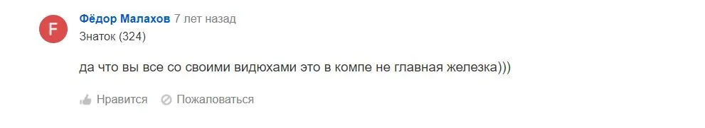leel1.webp