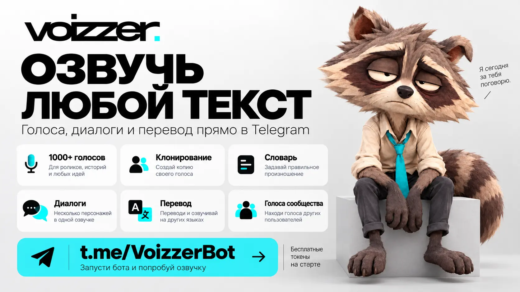 1791876102497.webp