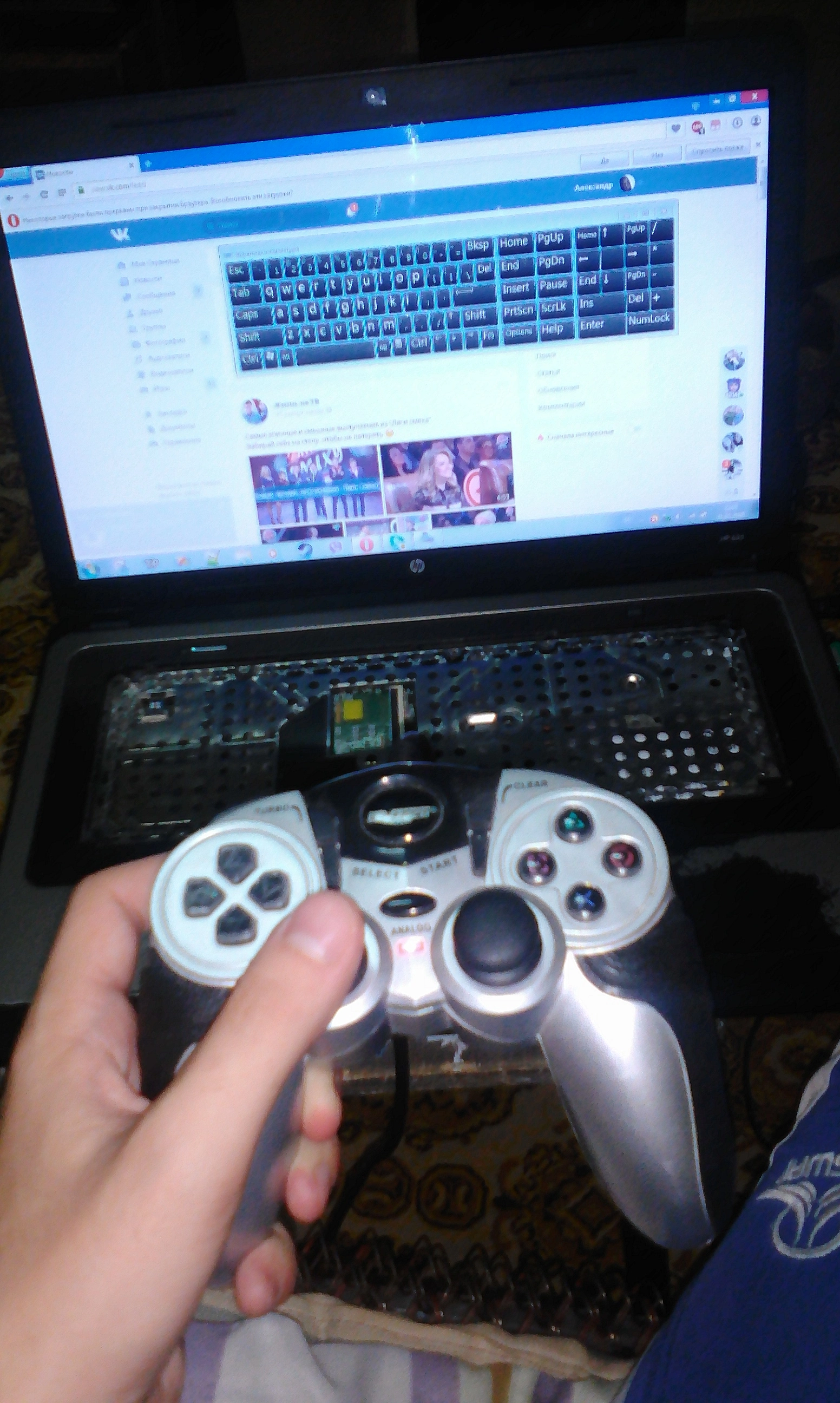 Lenovo_A1000_IMG_20160531_220147.webp
