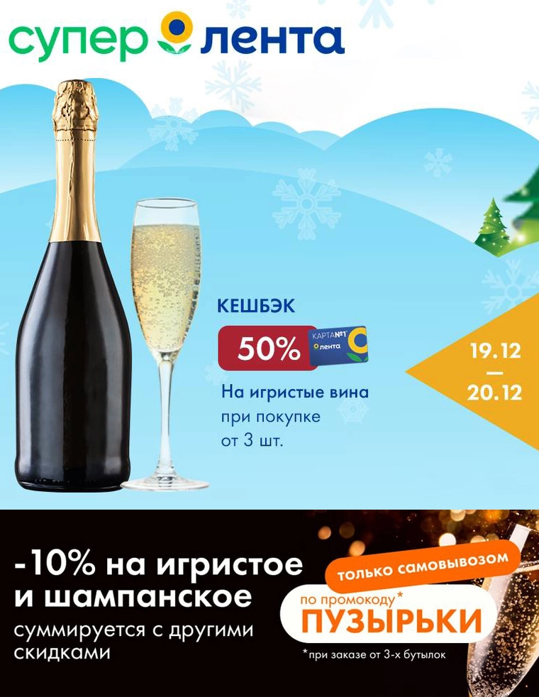 лента.jpg