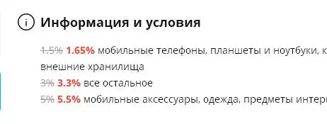 let.webp