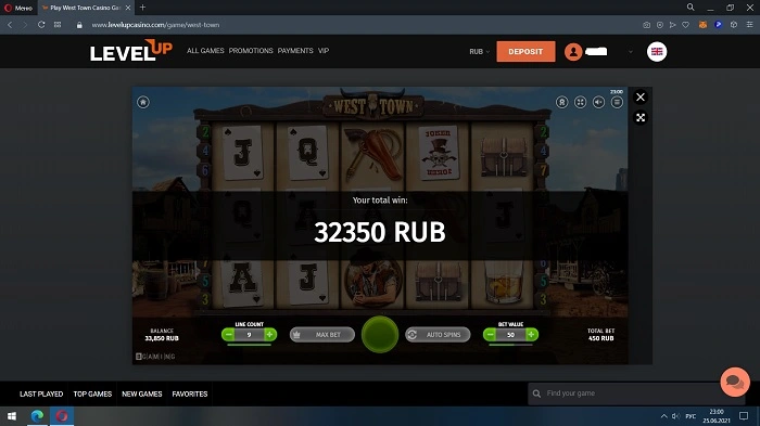 levelUp2.webp