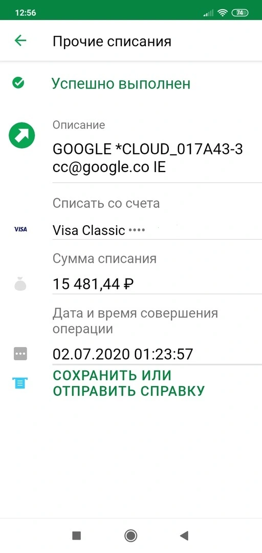 LgrXyaCLFSc.webp