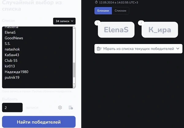 лгшл.webp