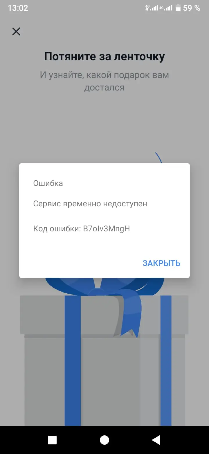 LHn6u02phLI.webp