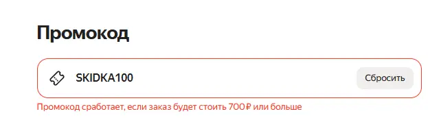 librewolf_9VeyA2IOO7.webp