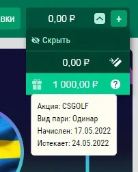 liga.webp