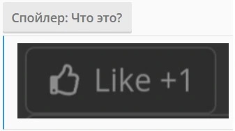 Like.jpg