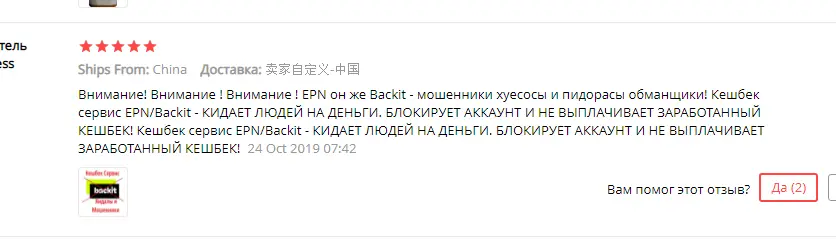 liked.webp