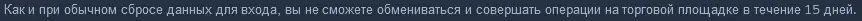 limitation.webp