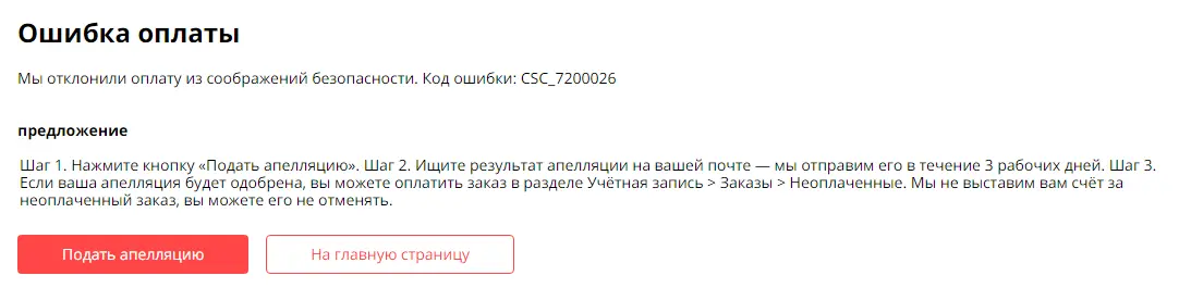 LinkenSphere_pVy0AjicfD.webp