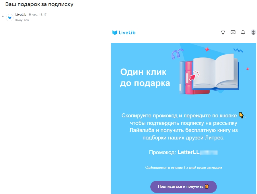 LL.webp