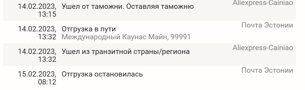 ллдд.PNG