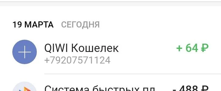ллллллл.webp