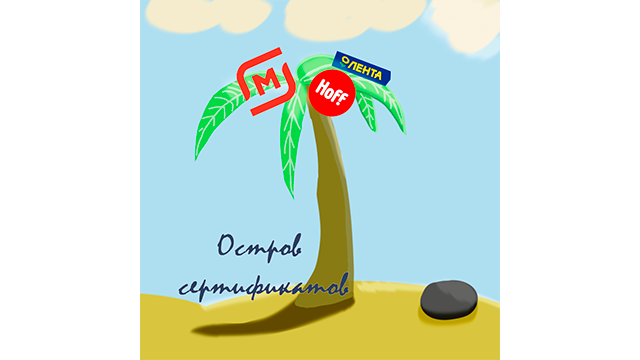 лог2.webp