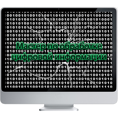 logo.webp