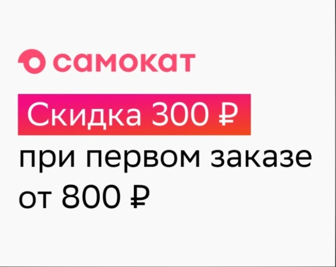 Лого.jpg