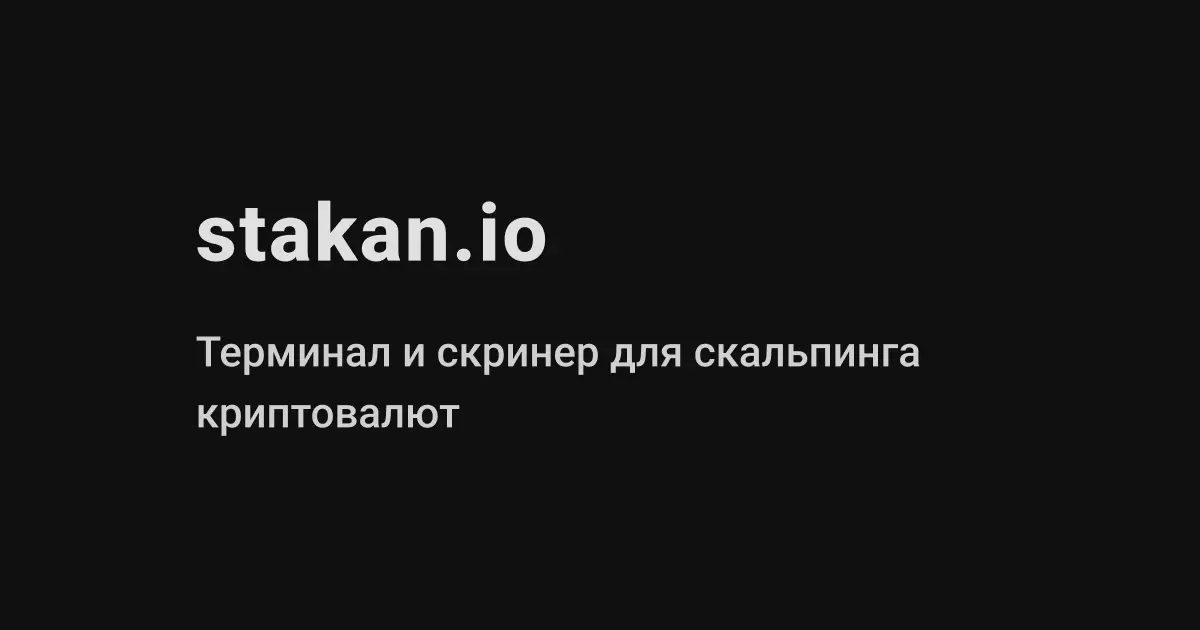 Logo_For_Forum.webp