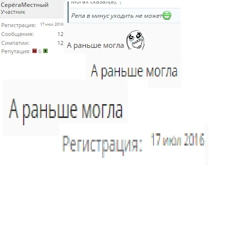 лол.webp