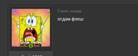 lol.webp