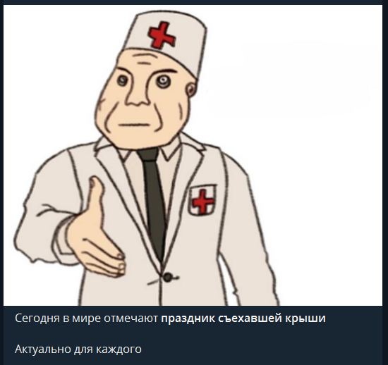 lol.PNG