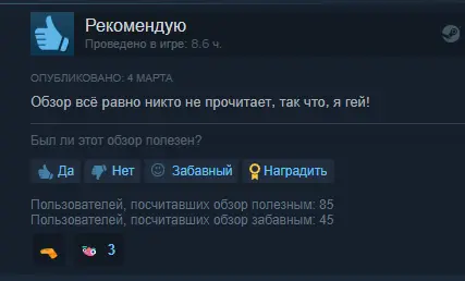 lol.PNG