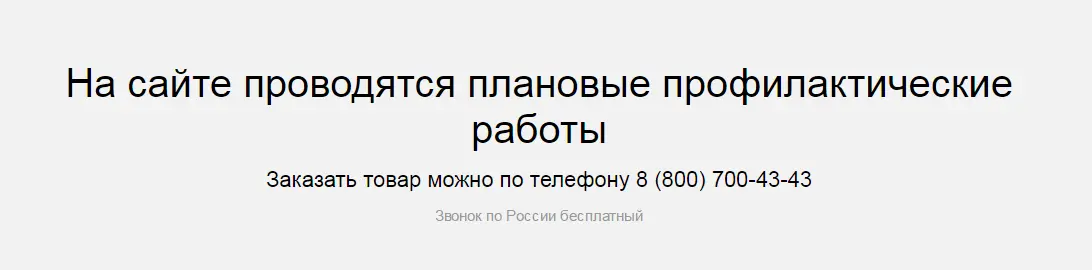 lol.webp