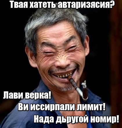 lol1583377908.webp