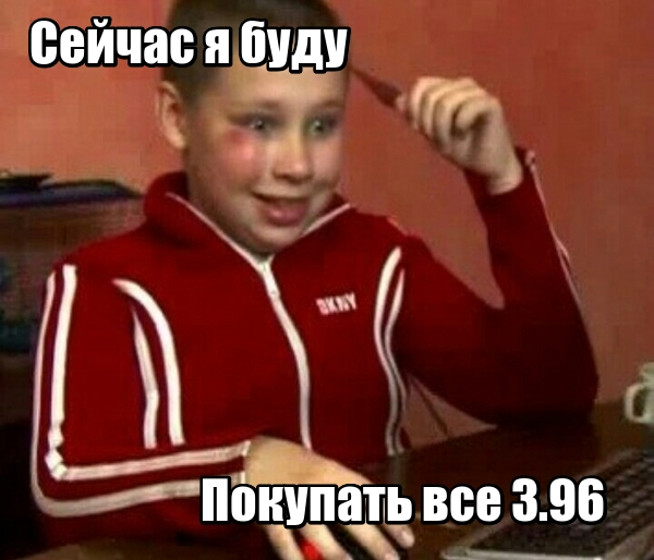 lol1584614900.webp