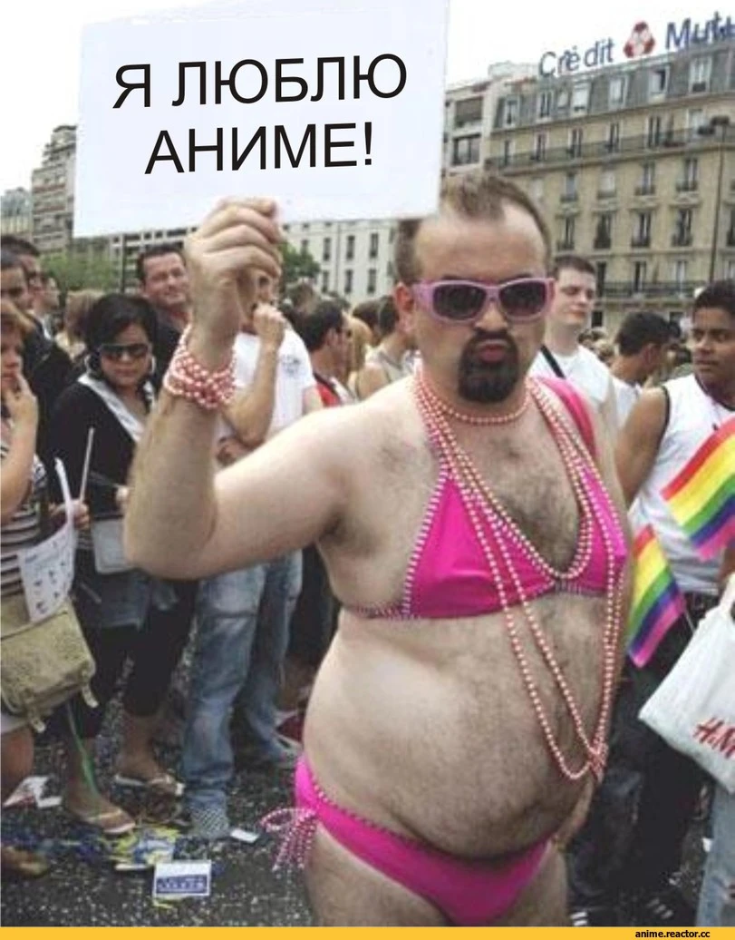 love-animeeeee.webp