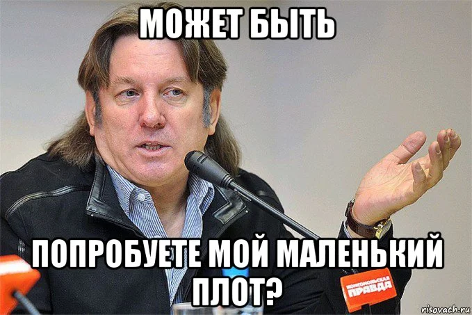 loza_164791222_orig_.webp