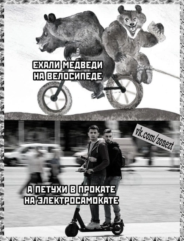 LRnkN9eRk4c.webp