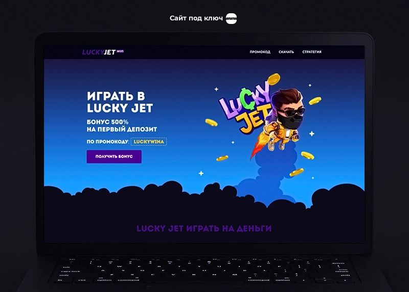 lucky.webp