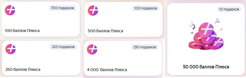 лудо.webp