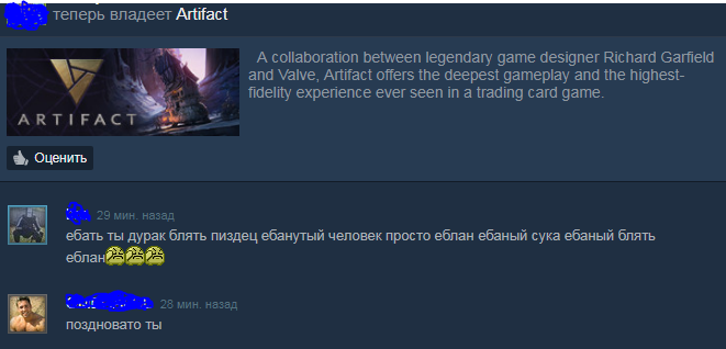 lul.webp
