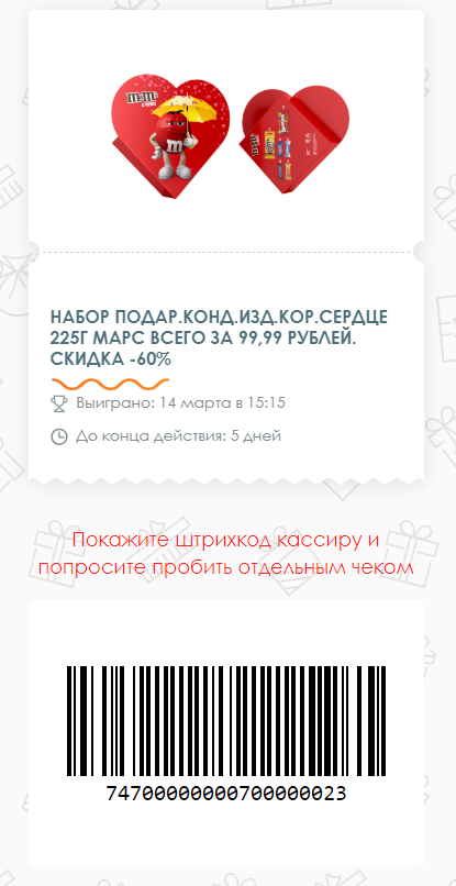 ля какие.webp