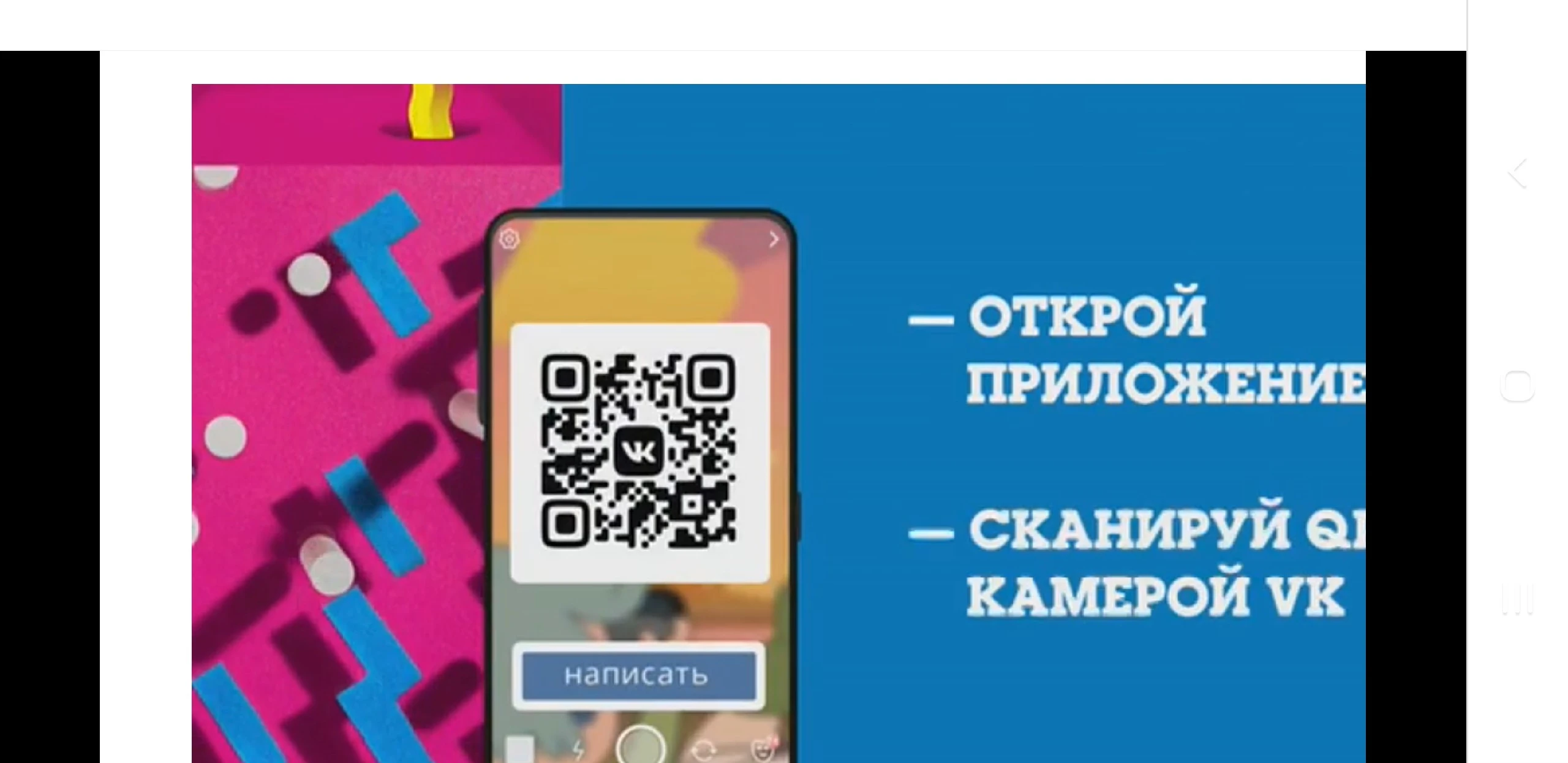 lzbzf0MawBg.webp