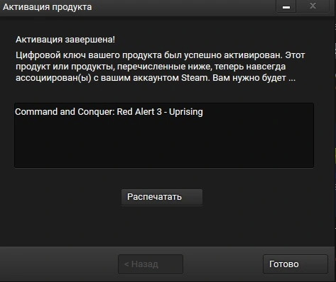 м.webp