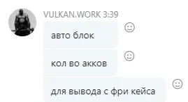 m.webp
