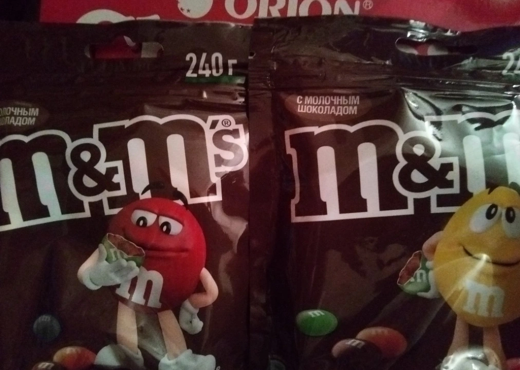 m.webp